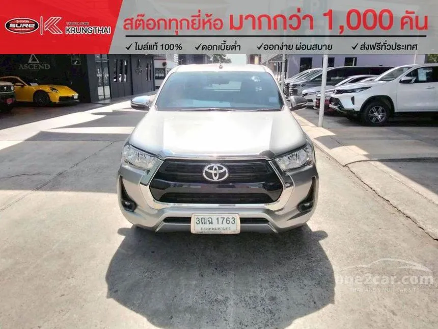 2021 Toyota HILUX REVO Z Edition Mid Smart Cab Pickup