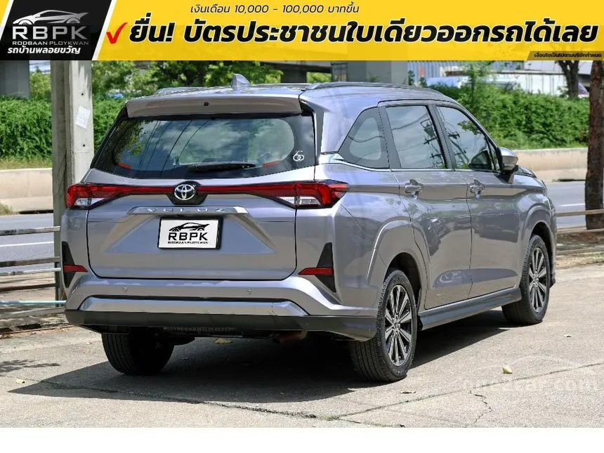2022 Toyota Veloz Smart Wagon