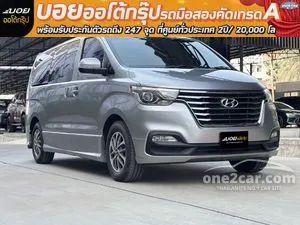 2019 Hyundai H-1 2.5 Elite Van