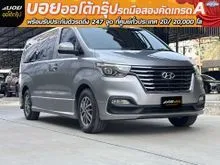 2019 Hyundai H-1 2.5 (ปี 18-24) Elite Van