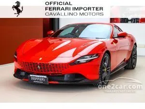 2024 Ferrari Roma 3.9 Coupe