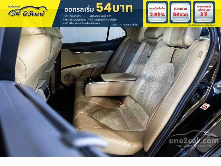 2019 Toyota CAMRY Hybrid Premium Sedan