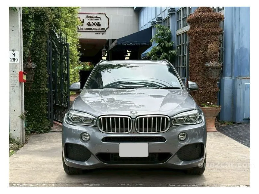 2020 BMW X5 xDrive40e M Sport SUV
