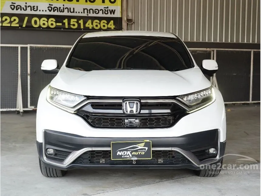 2022 Honda CR-V S SUV