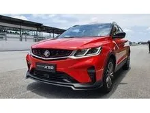 2025 Proton X50 1.5 Premium (A) High Cash Rebates up to RM13,000 + Ready Stock