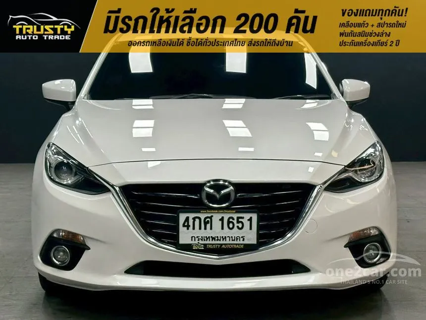 2015 Mazda 3 C Sedan