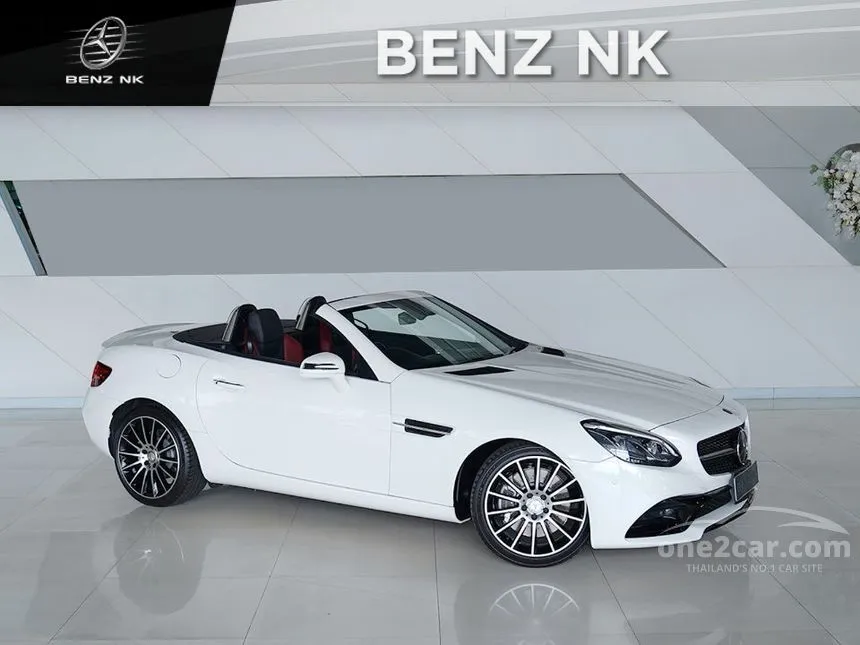 2018 Mercedes-Benz SLC300 AMG Dynamic Convertible