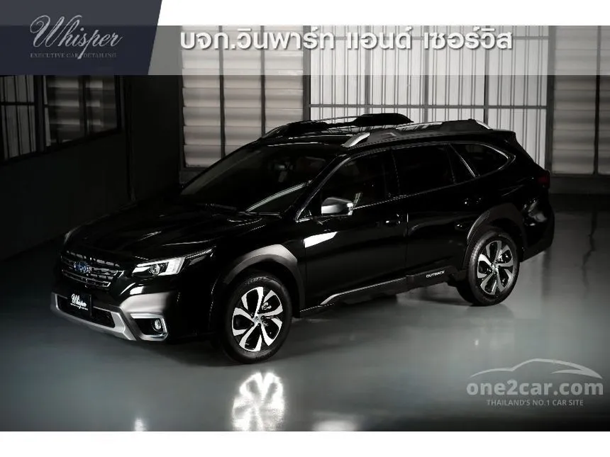 2021 Subaru OUTBACK T EyeSight Wagon
