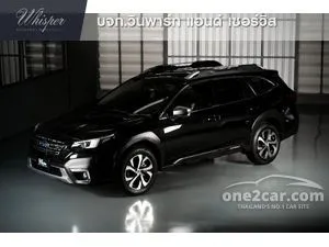 2021 Subaru OUTBACK 2.5 T EyeSight Wagon