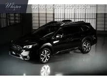 2021 Subaru OUTBACK 2.5 (ปี 21-28) T EyeSight AWD Wagon