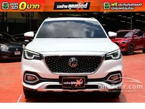 2022 MG HS 1.5 X SUV