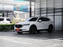 2019 Mazda CX-5 2.0 (ปี 17-25) SP SUV