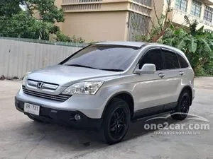 2008 Honda CR-V 2.0 E SUV