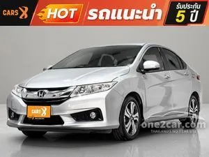 2016 Honda City 1.5 SV Sedan
