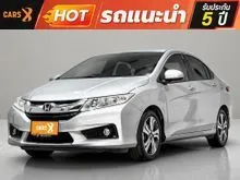 2016 Honda City 1.5 (ปี 14-18) SV Sedan