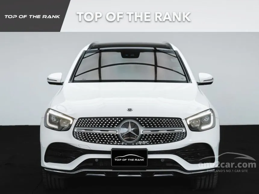 2021 Mercedes-Benz GLC300 e 4MATIC AMG Dynamic SUV