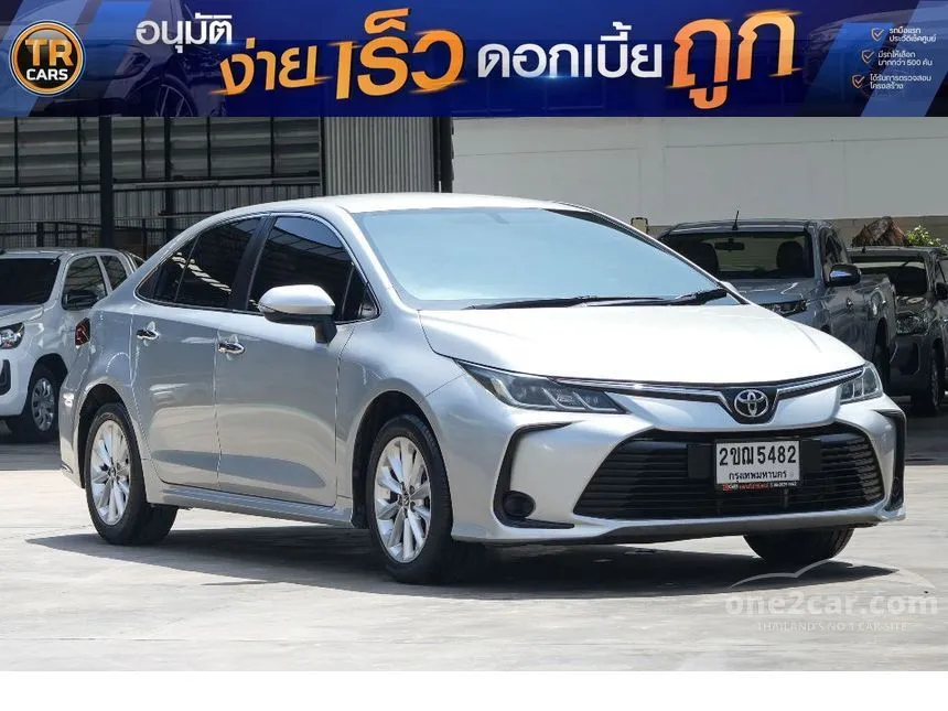 2021 Toyota Corolla Altis G Sedan