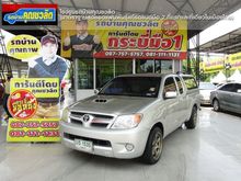 2008 Toyota Hilux Vigo 2.5 EXTRACAB (ปี 04-08) E Pickup MT