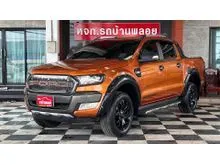 2017 Ford RANGER 2.2 Double Cab (ปี 15-21) WildTrak Hi-Rider Pickup