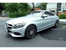 2018 Mercedes-Benz C250 2.0 W205 (ปี 14-19) Sport Coupe AT