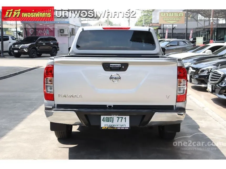 2017 Nissan NP 300 Navara V King Cab Pickup