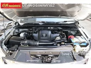 2017 Nissan NP 300 Navara 2.5 V King Cab Pickup