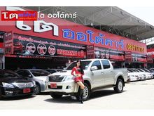 2013 Toyota Hilux Vigo 3.0 CHAMP DOUBLE CAB (ปี 11-15) G 4x4 VN Turbo Pickup AT