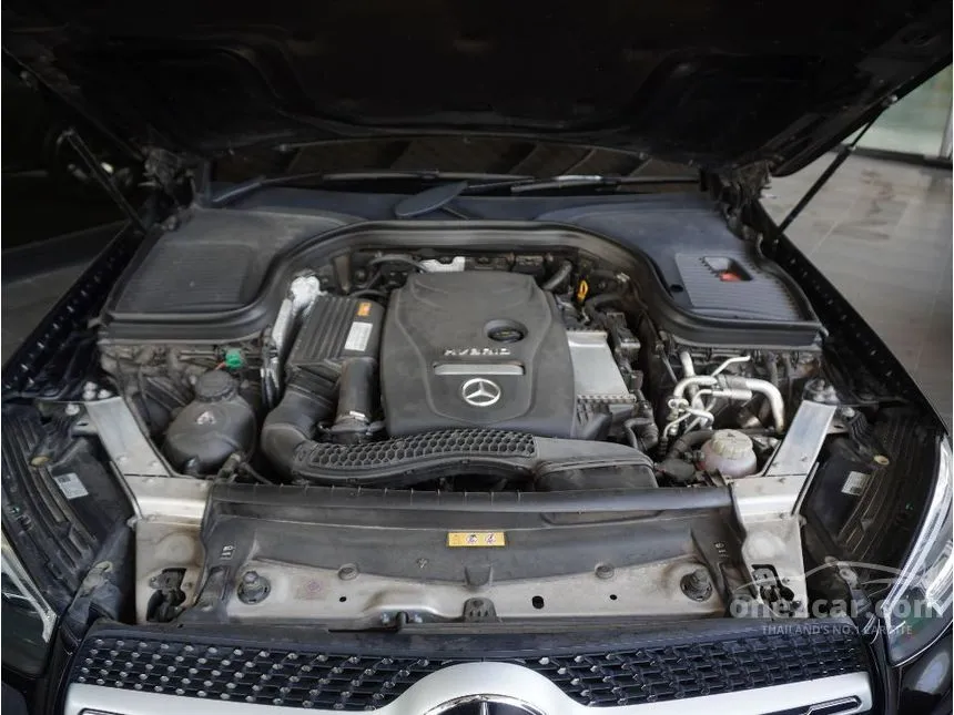 2021 Mercedes-Benz GLC300 e 4MATIC AMG Dynamic SUV