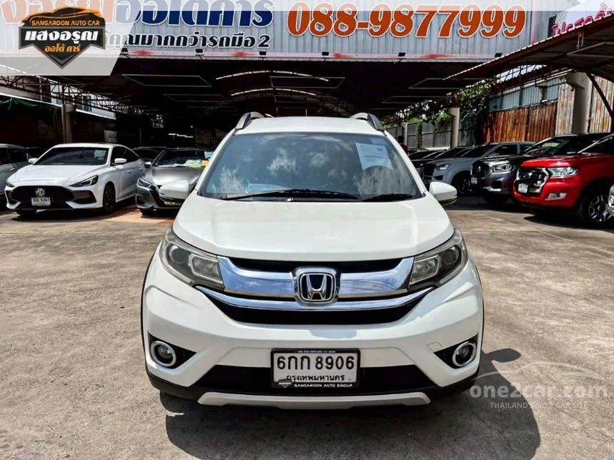 2017 Honda BR-V SV SUV