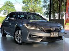 2016 Honda Accord 2.4 (ปี 13-17) EL i-VTEC Sedan AT