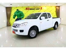 2015 Isuzu D-Max 2.5 SPACE CAB (ปี 11-17) S Pickup MT