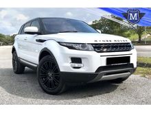 2012 Land Rover Range Rover Evoque 2.0 Si4 Dynamic SUV PANORAMIC ROOF 360 CAMERA WARRANTY