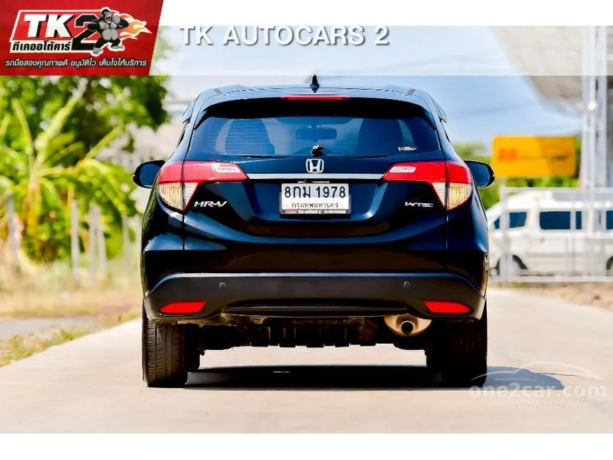 2019 Honda HR-V E SUV