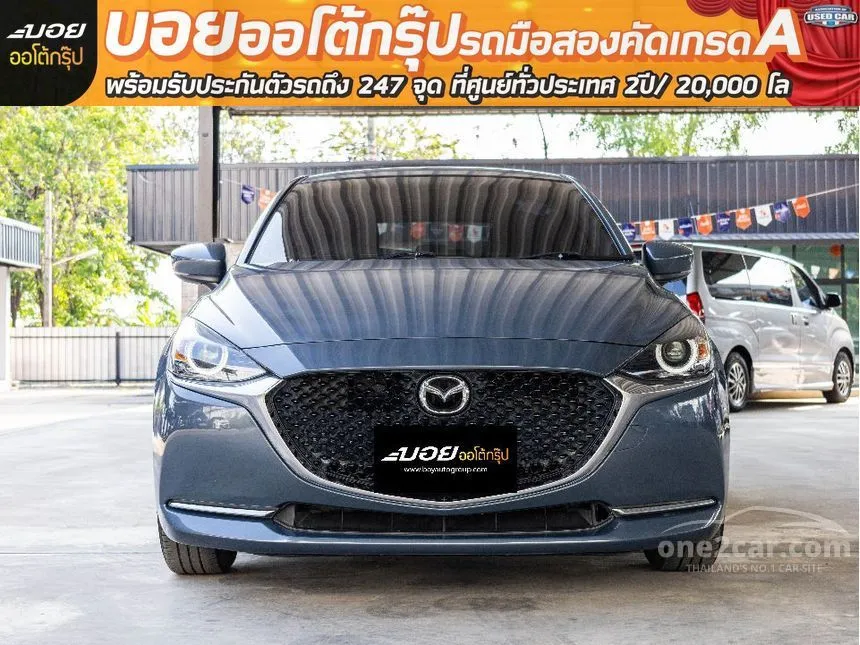 2022 Mazda 2 S Sports Leather Hatchback
