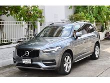 2017 Volvo XC90 2.0 (ปี 16-20) T8 Momentum SUV AT