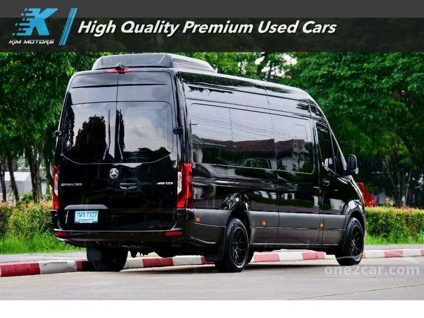 2025 Mercedes-Benz SPRINTER 419 Business Long Van