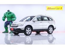 2007 Honda CR-V 2.0 (ปี 06-12) E 4WD SUV