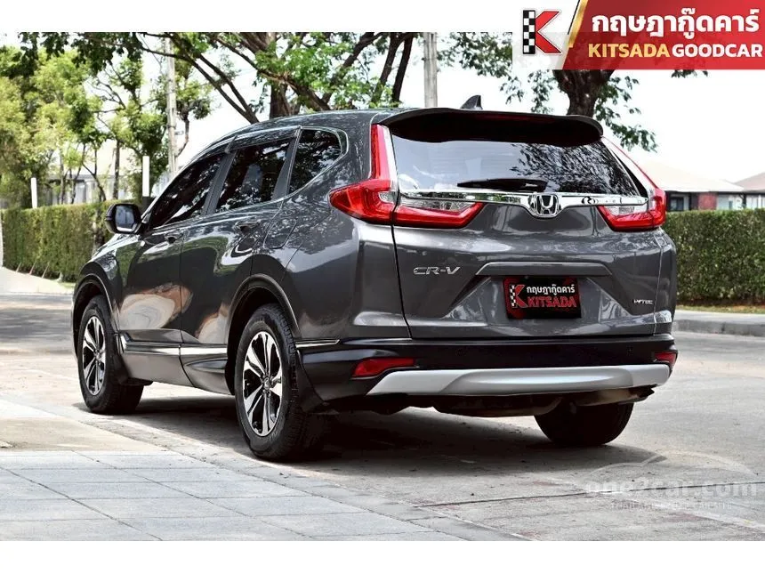 2019 Honda CR-V S SUV