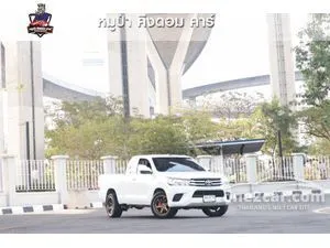 2016 Toyota HILUX REVO 2.4 J Smart Cab Pickup