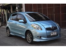 2006 Toyota YARIS 1.5 (ปี 06-13) S Limited Hatchback AT