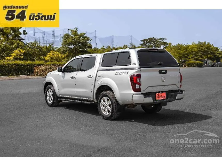 2022 Nissan Navara Calibre E Double Cab Pickup