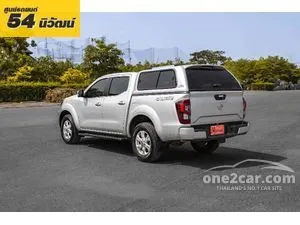 2022 Nissan Navara 2.3 Calibre E Double Cab Pickup