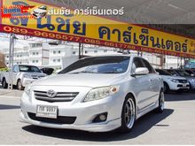 2009 Toyota Corolla Altis 1.8 ALTIS (ปี 08-13) E Sedan AT