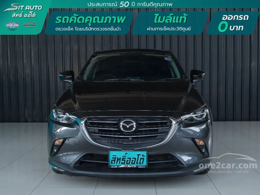 2023 Mazda CX-3 Comfort SUV