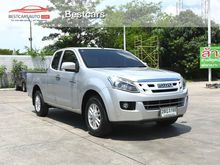 2013 Isuzu D-Max 2.5 SPACE CAB (ปี 11-17) Z Pickup MT