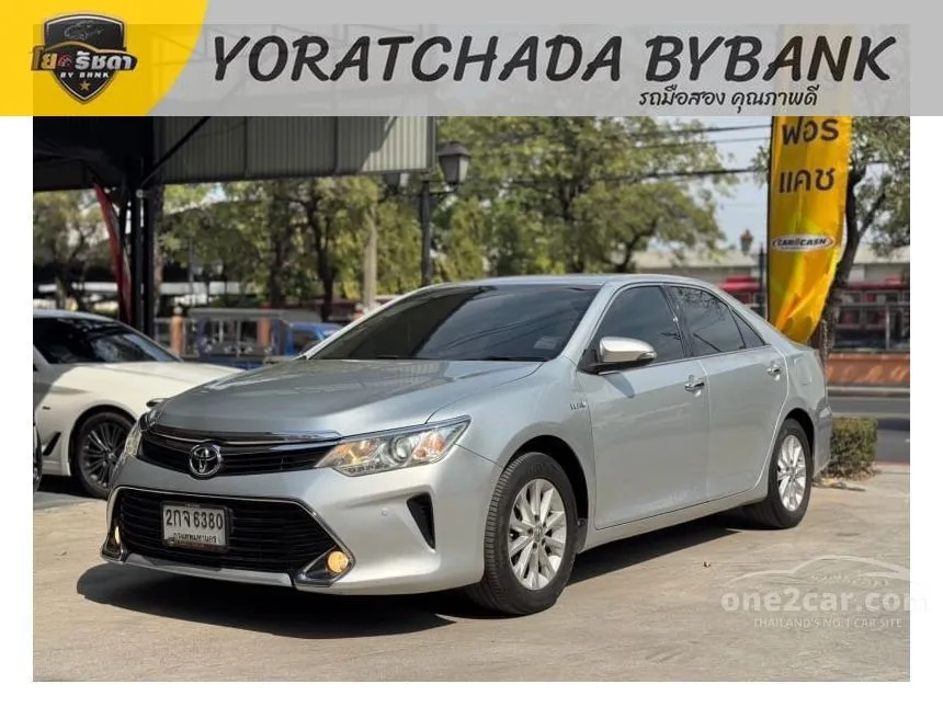 2017 Toyota Camry G Sedan