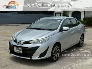 2018 Toyota Yaris Ativ 1.2 E Sedan