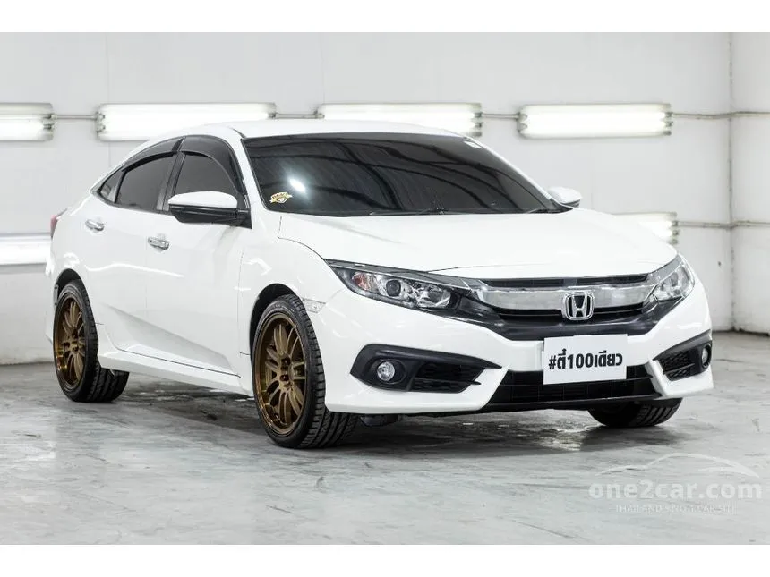 2018 Honda Civic EL i-VTEC Sedan