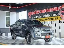 2017 Isuzu D-MAX 1.9 Cab-4 (ปี 11-17) Hi-Lander Z-Prestige Pickup