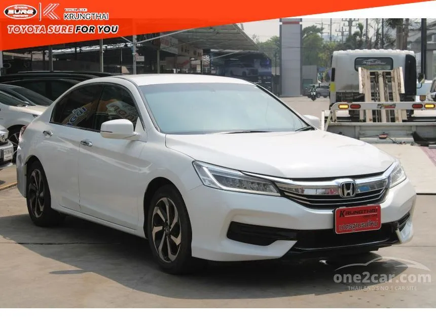 2017 Honda Accord E i-VTEC Sedan